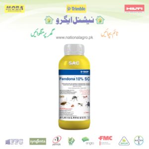Fendona Dengue Killer 200 ML Pack Household Insects killer Imported product