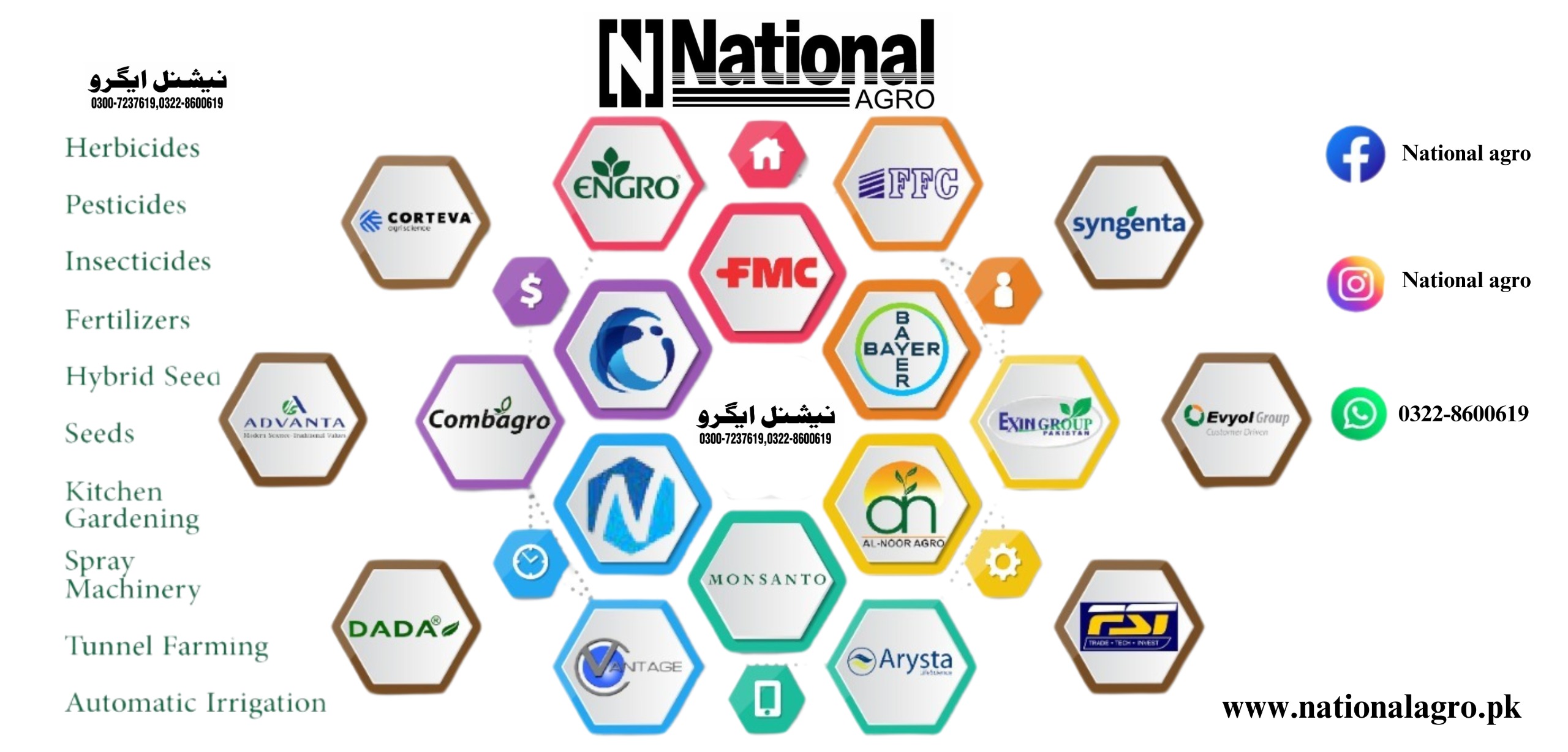 PHOTO-2024-08-04-12-09-20