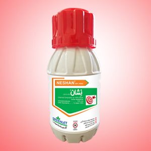 Nishan insecticide
