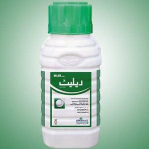 Relate Herbicides