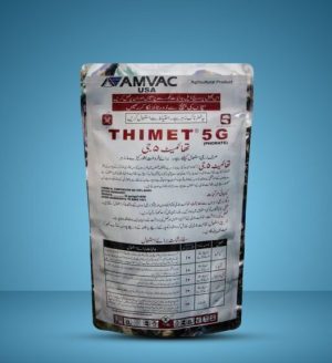 Thimet 5G