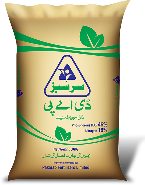 Sarsabz Di-Ammonium Phosphate (DAP)