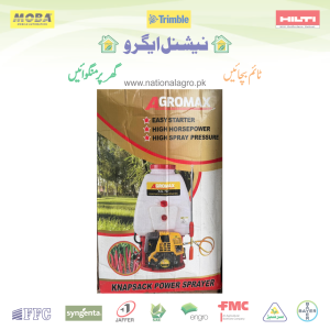 Agro max Power Sprayer