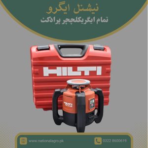 HILTI PR 2-HS