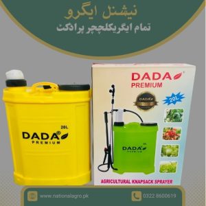 DADA SPRAY SINGLE PUMP