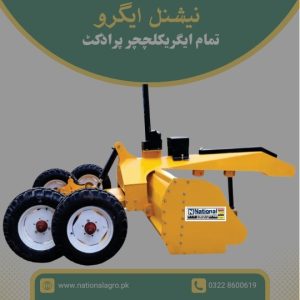 Sport Scrapper Laser Land Leveler