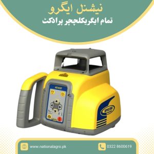 Trimble Spectra Precision Laser AG402