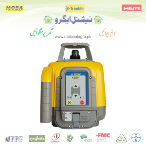 Trimble Spectra Precision Laser LL1505C