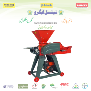 9ZT-1.5 Chaff Cutter