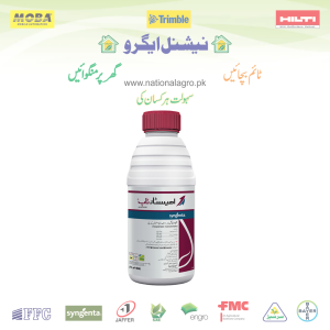 AMISTAR TOP 325 SC 600 ML