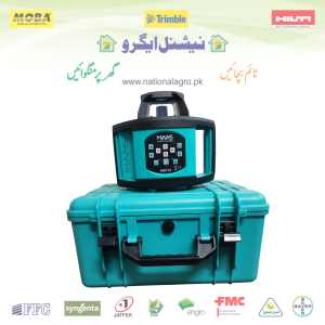 Mass MS710 Laser System
