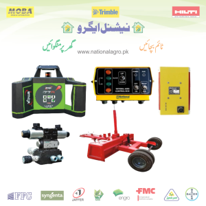 Complete Laser Land Leveler